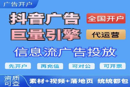 开户推广成本预算方案
